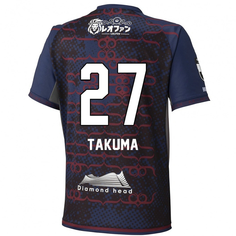 Danxen Damen Takuma Arano #27 Rot Schwarz Auswärtstrikot Trikot 2025/26 T-Shirt Schweiz