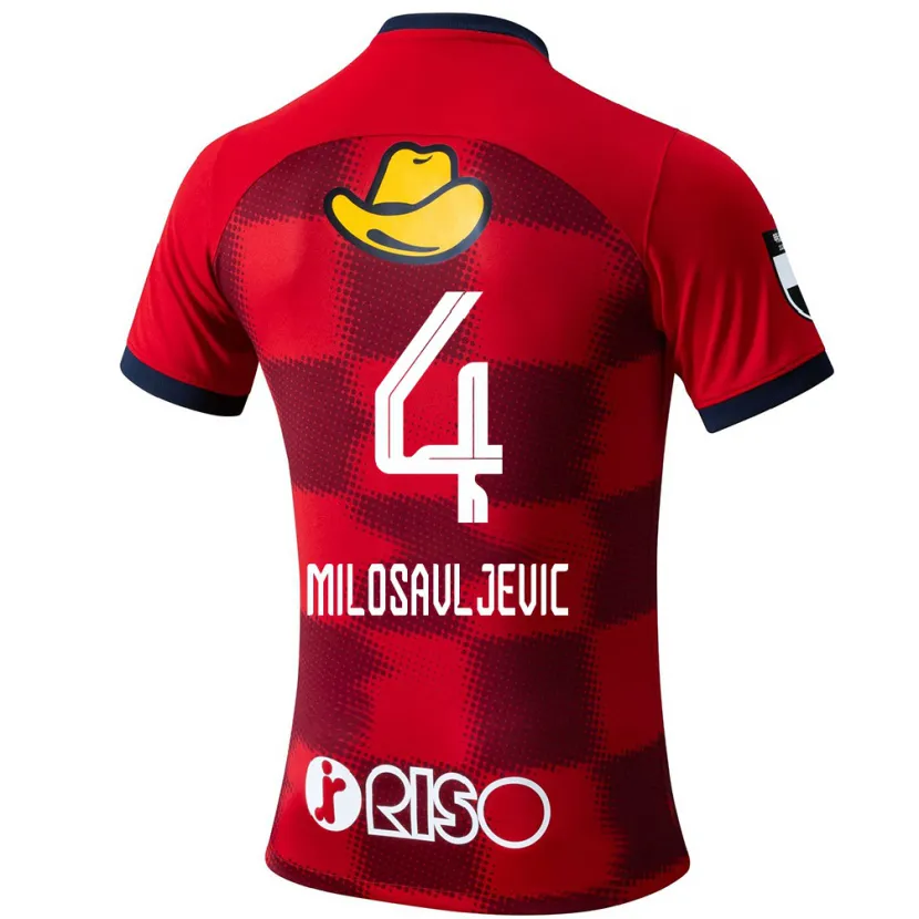 Danxen Kinder Radomir Milosavljevic #4 Rot Blau Weiß Heimtrikot Trikot 2024/25 T-Shirt Schweiz