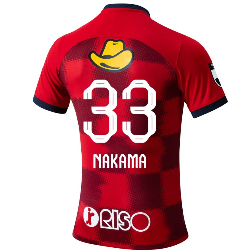 Danxen Kinder Hayato Nakama #33 Rot Blau Weiß Heimtrikot Trikot 2024/25 T-Shirt Schweiz