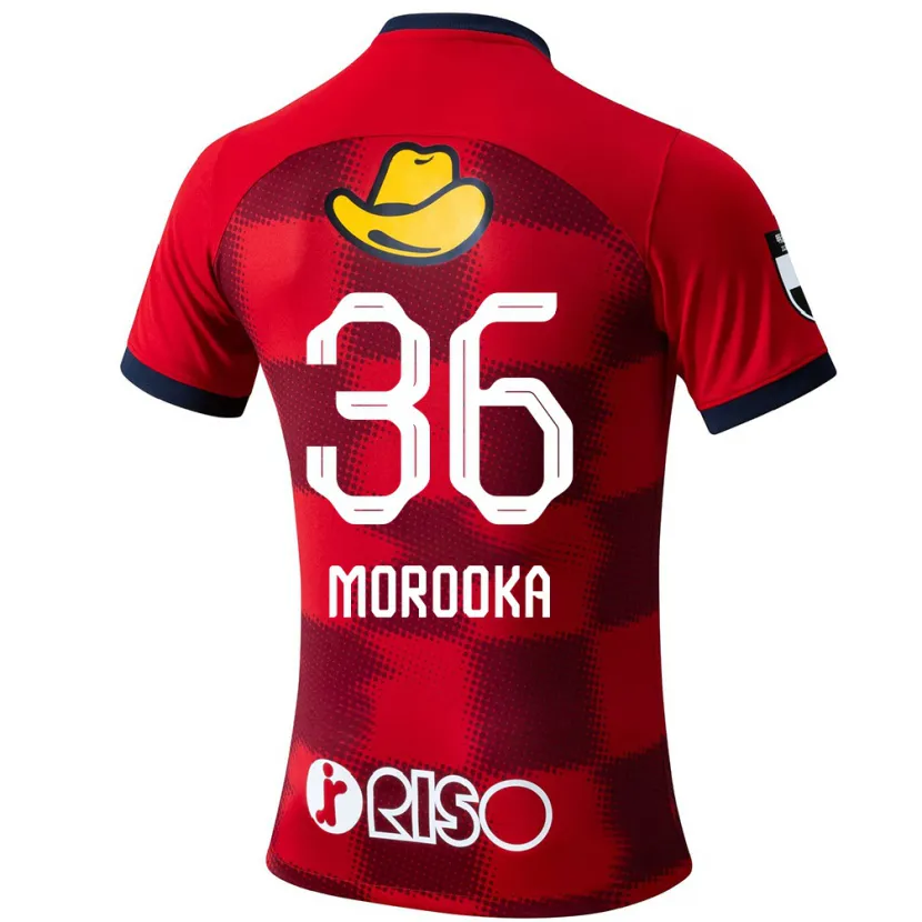 Danxen Kinder Shu Morooka #36 Rot Blau Weiß Heimtrikot Trikot 2024/25 T-Shirt Schweiz