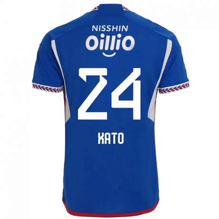 Danxen Kinder Hijiri Kato #24 Blau Weiß Rot Heimtrikot Trikot 2024/25 T-Shirt Schweiz