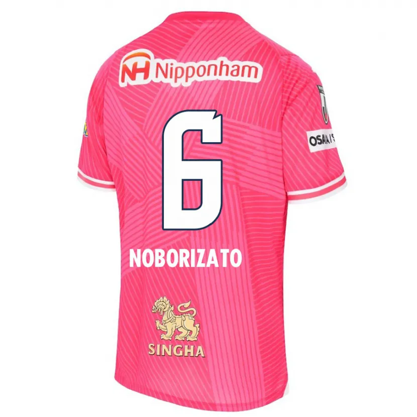 Danxen Kinder Kyohei Noborizato #6 Rosa Weiß Heimtrikot Trikot 2024/25 T-Shirt Schweiz