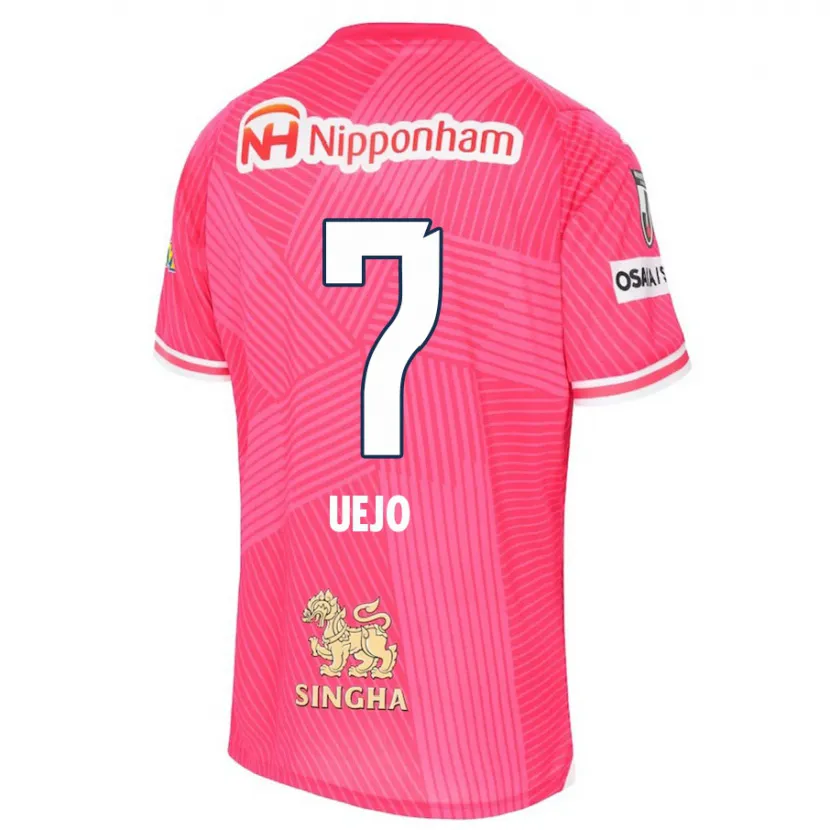 Danxen Kinder Satoki Uejo #7 Rosa Weiß Heimtrikot Trikot 2024/25 T-Shirt Schweiz