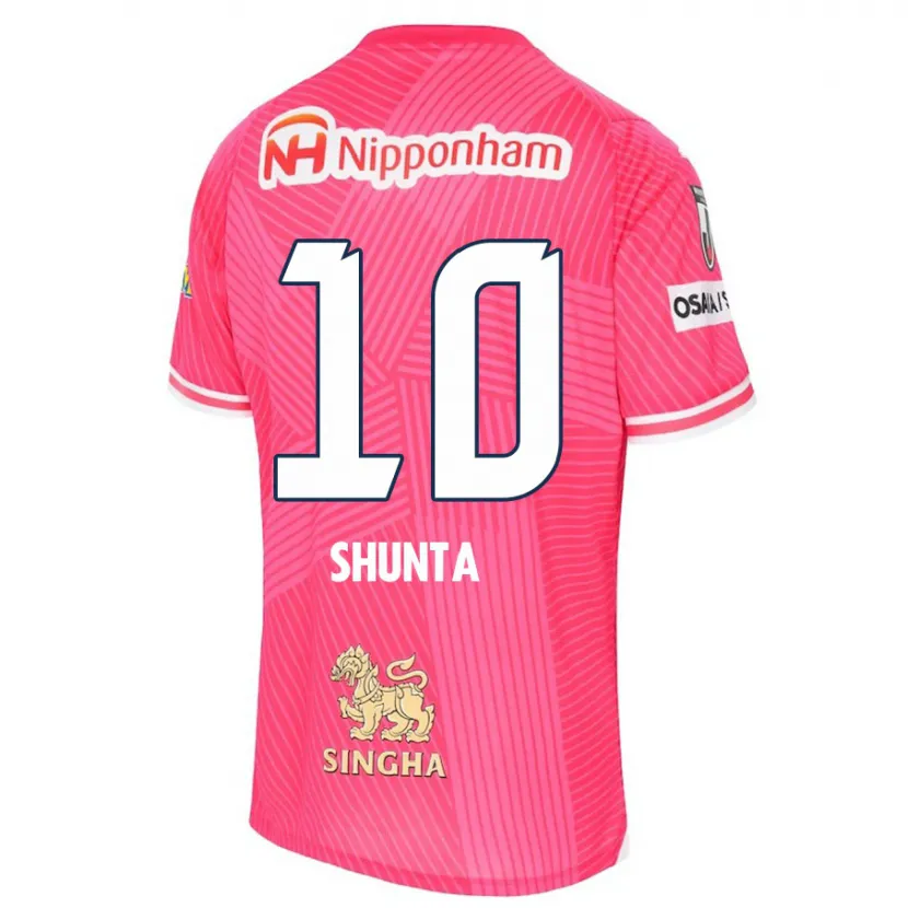 Danxen Kinder Shunta Tanaka #10 Rosa Weiß Heimtrikot Trikot 2024/25 T-Shirt Schweiz