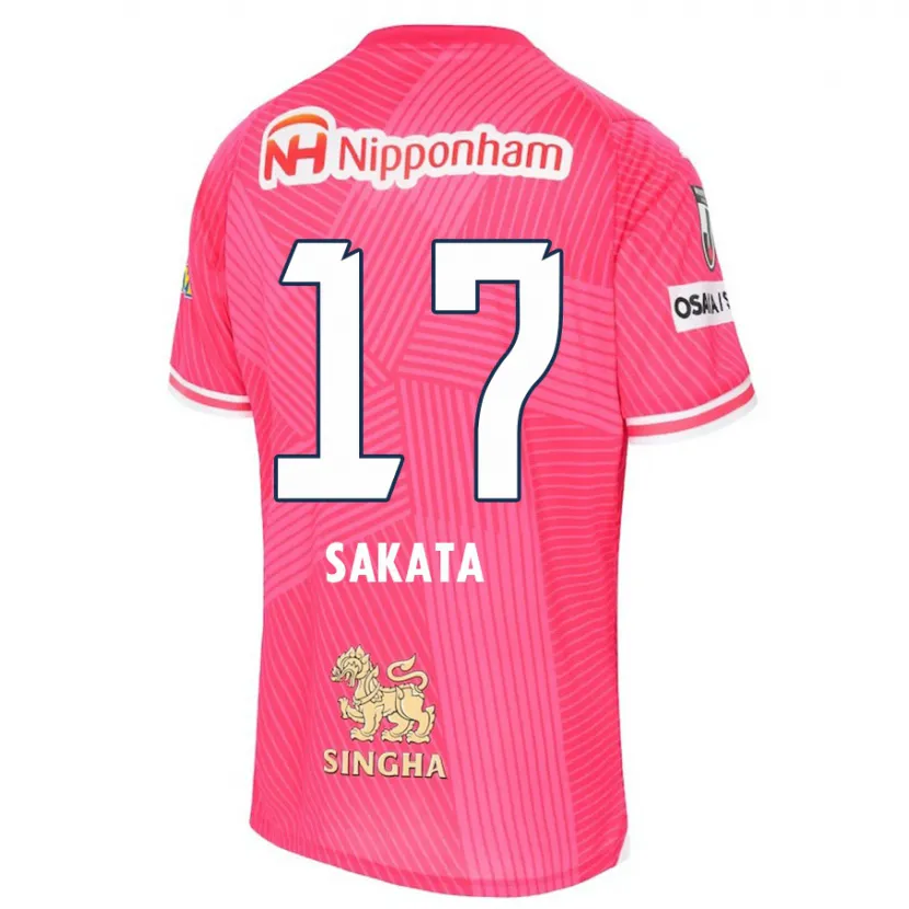 Danxen Kinder Reiya Sakata #17 Rosa Weiß Heimtrikot Trikot 2024/25 T-Shirt Schweiz