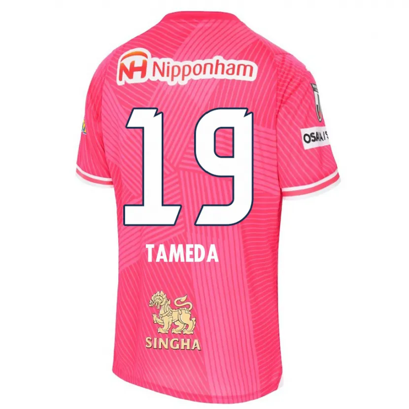 Danxen Kinder Hirotaka Tameda #19 Rosa Weiß Heimtrikot Trikot 2024/25 T-Shirt Schweiz