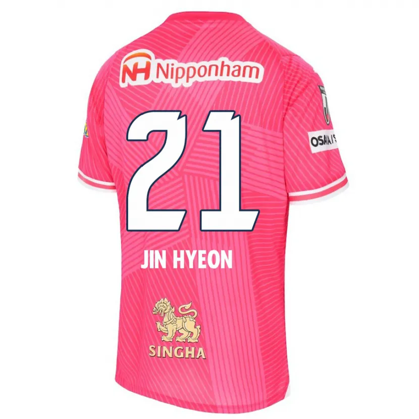 Danxen Kinder Jin-Hyeon Kim #21 Rosa Weiß Heimtrikot Trikot 2024/25 T-Shirt Schweiz