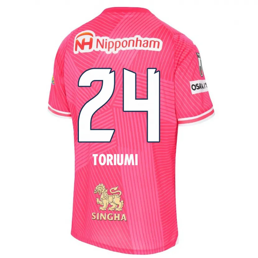 Danxen Kinder Koji Toriumi #24 Rosa Weiß Heimtrikot Trikot 2024/25 T-Shirt Schweiz