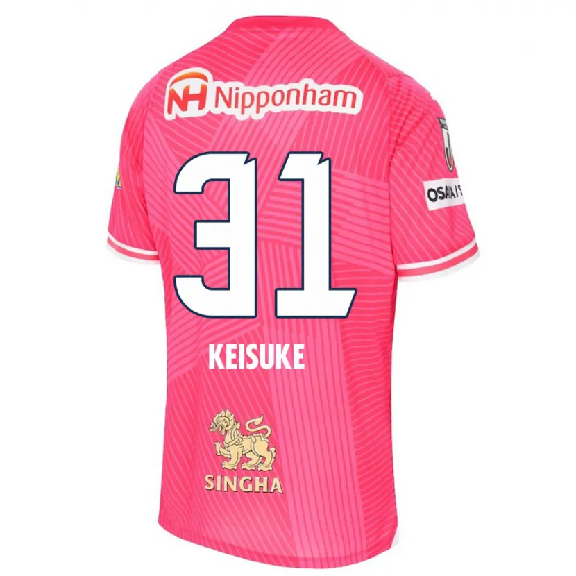 Danxen Kinder Keisuke Shimizu #31 Rosa Weiß Heimtrikot Trikot 2024/25 T-Shirt Schweiz