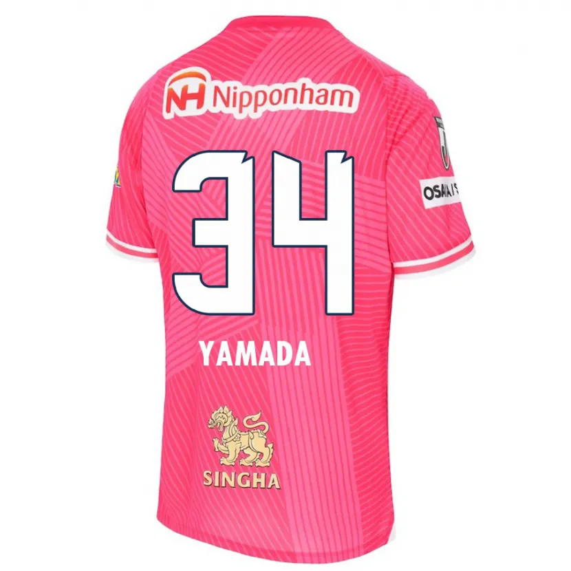 Danxen Kinder Hiroto Yamada #34 Rosa Weiß Heimtrikot Trikot 2024/25 T-Shirt Schweiz