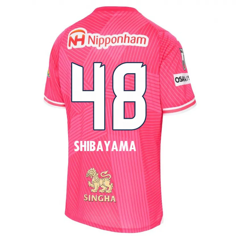 Danxen Kinder Masaya Shibayama #48 Rosa Weiß Heimtrikot Trikot 2024/25 T-Shirt Schweiz