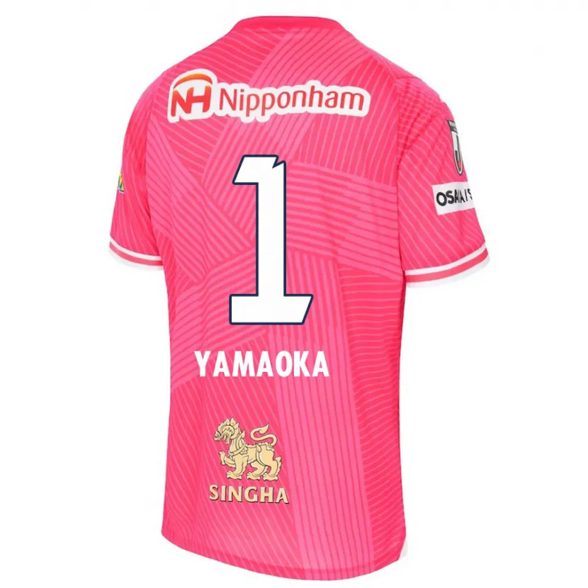 Danxen Kinder Kumpei Yamaoka #1 Rosa Weiß Heimtrikot Trikot 2024/25 T-Shirt Schweiz