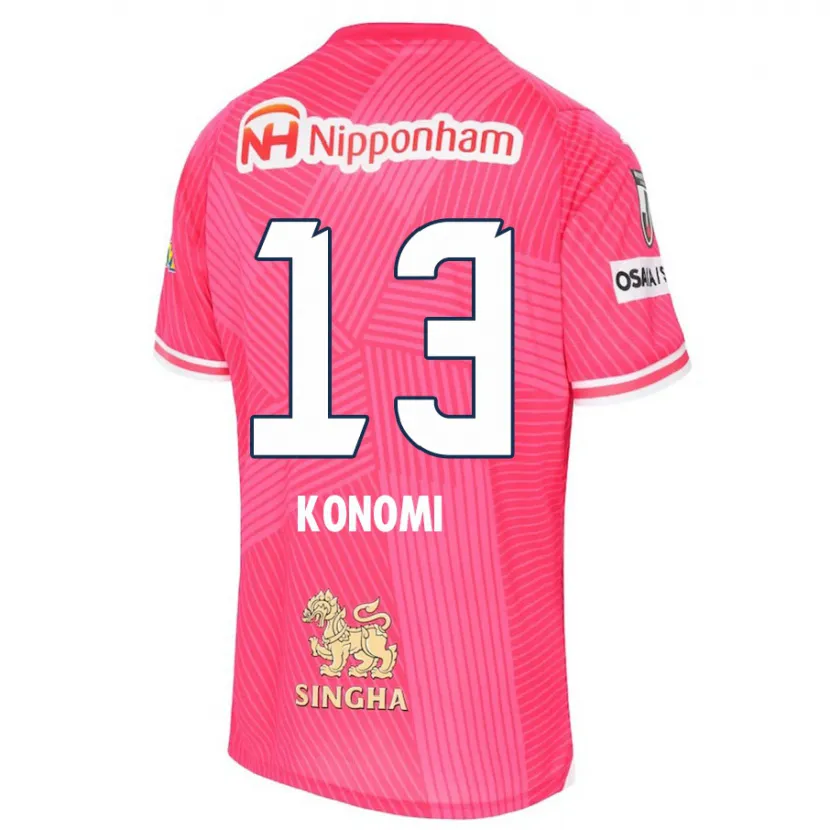 Danxen Kinder Kaito Konomi #13 Rosa Weiß Heimtrikot Trikot 2024/25 T-Shirt Schweiz