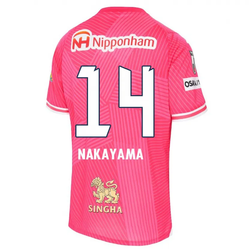 Danxen Kinder Toshito Nakayama #14 Rosa Weiß Heimtrikot Trikot 2024/25 T-Shirt Schweiz