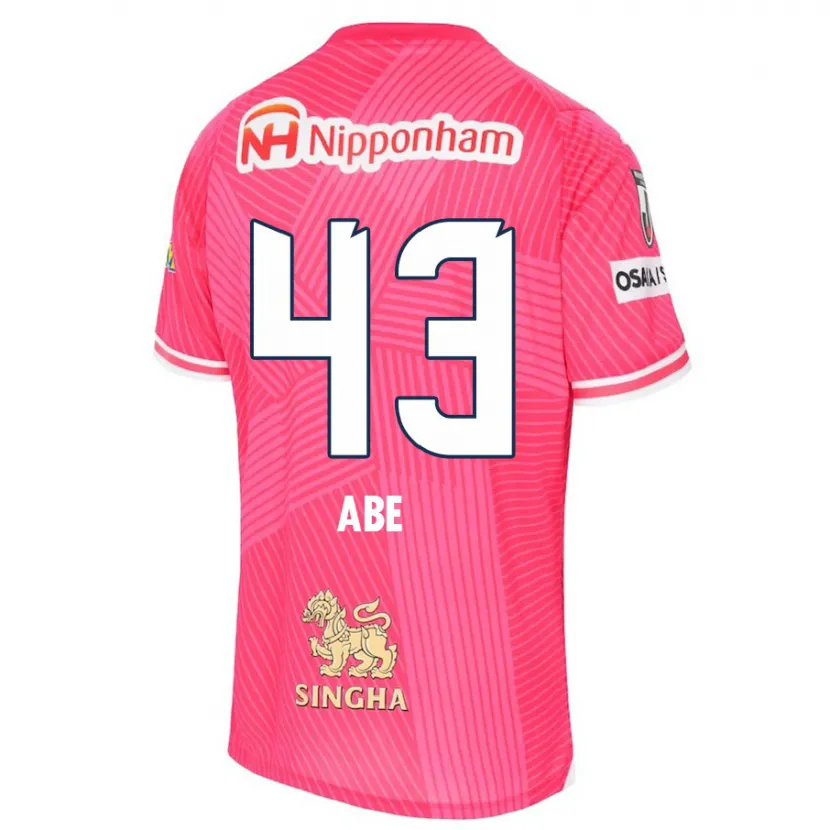 Danxen Kinder Yosei Abe #43 Rosa Weiß Heimtrikot Trikot 2024/25 T-Shirt Schweiz