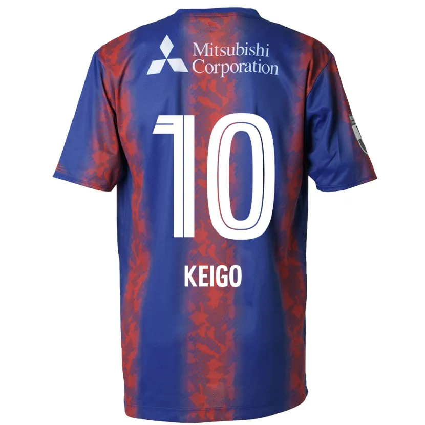 Danxen Kinder Keigo Higashi #10 Blau Rot Heimtrikot Trikot 2024/25 T-Shirt Schweiz