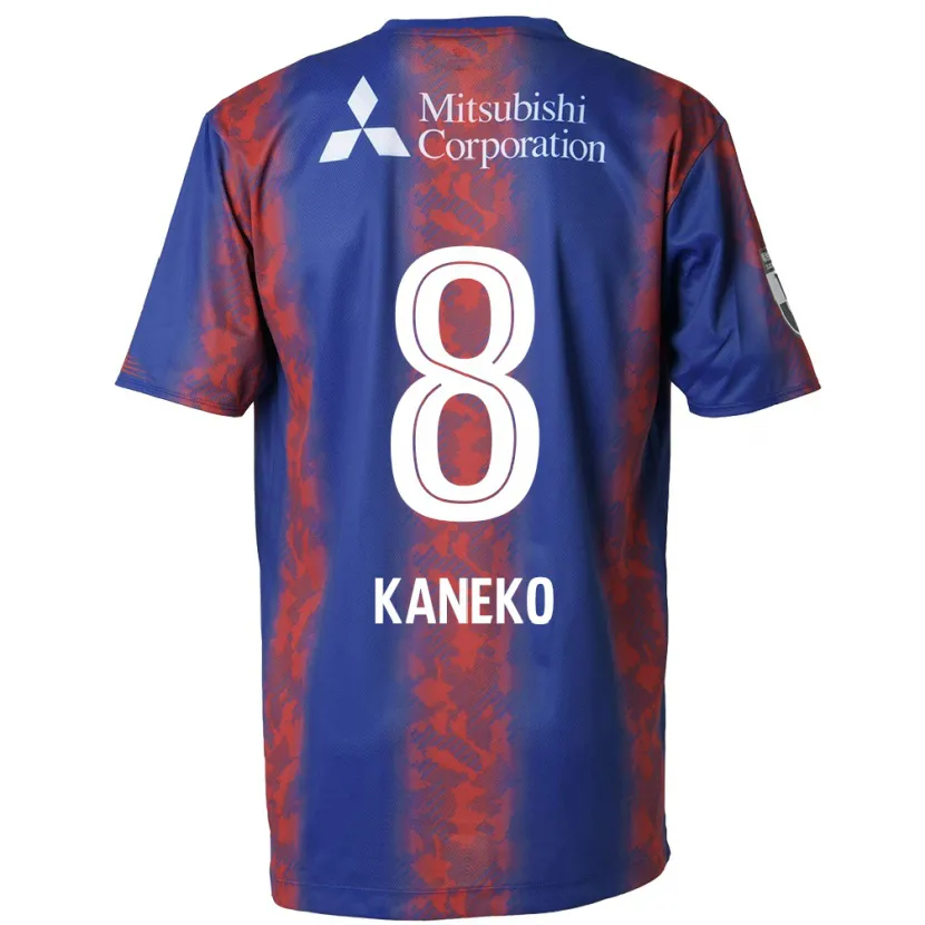 Danxen Kinder Shunsuke Kaneko #8 Blau Rot Heimtrikot Trikot 2024/25 T-Shirt Schweiz