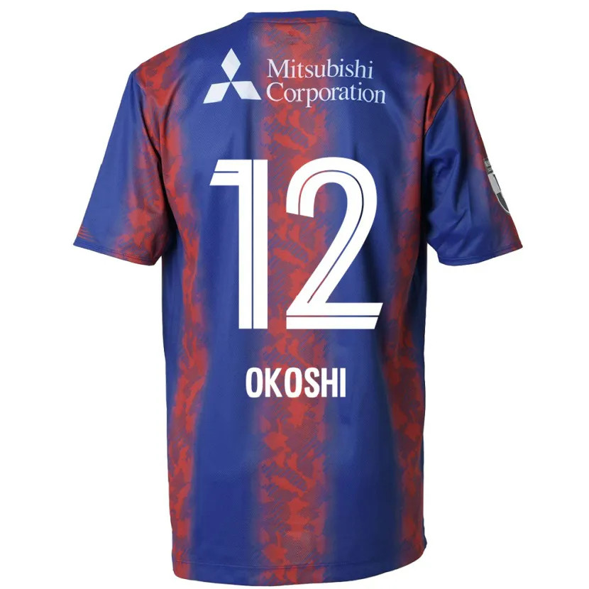 Danxen Kinder Yutaha Okoshi #12 Blau Rot Heimtrikot Trikot 2024/25 T-Shirt Schweiz