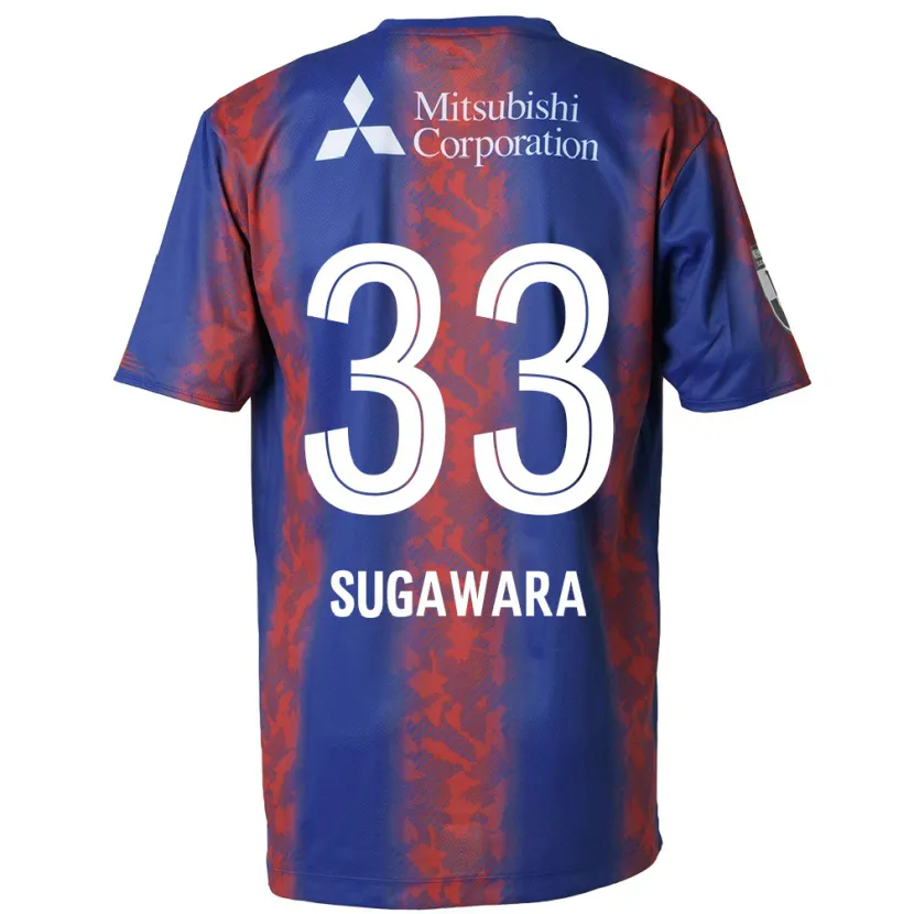 Danxen Kinder Yuta Sugawara #33 Blau Rot Heimtrikot Trikot 2024/25 T-Shirt Schweiz