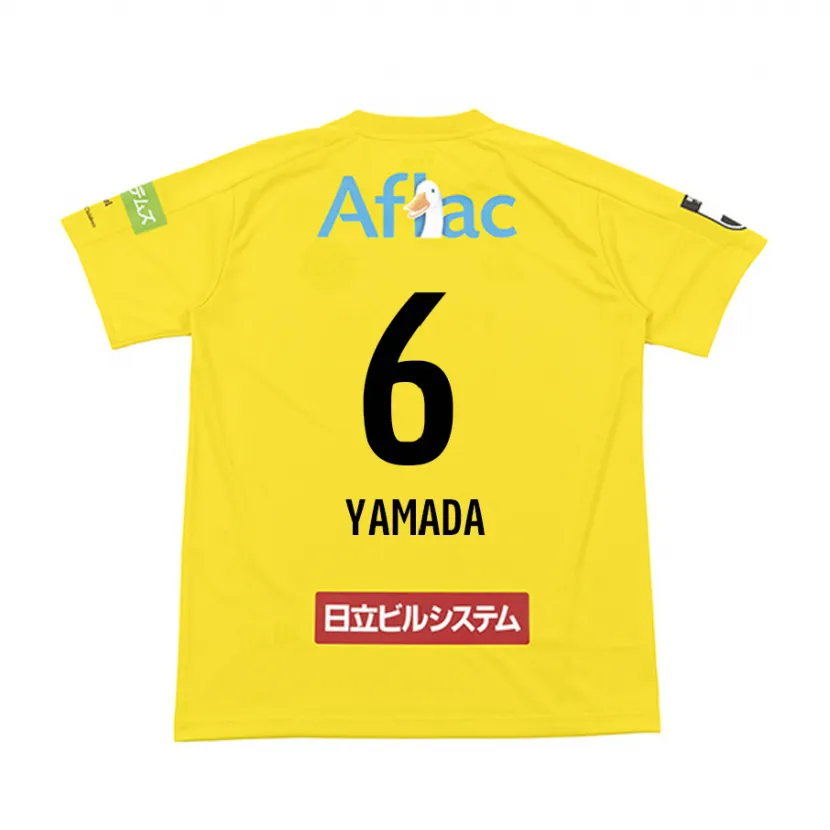 Danxen Kinder Yuto Yamada #6 Gelb Schwarz Heimtrikot Trikot 2024/25 T-Shirt Schweiz