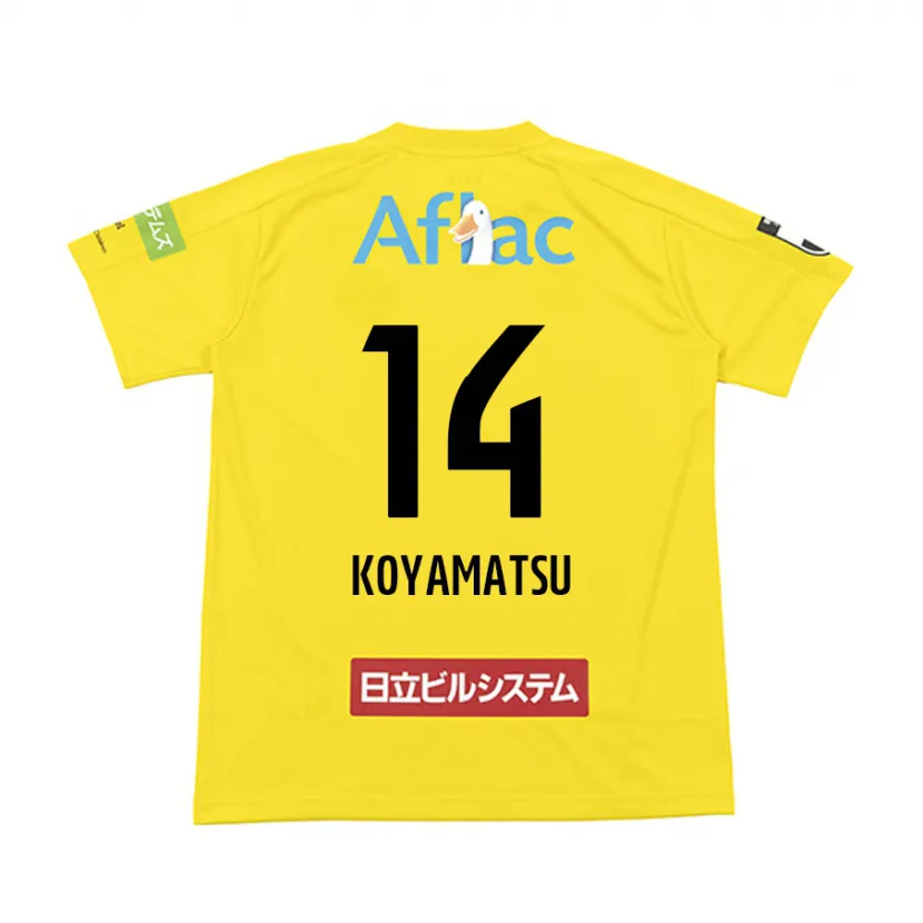 Danxen Kinder Tomoya Koyamatsu #14 Gelb Schwarz Heimtrikot Trikot 2024/25 T-Shirt Schweiz