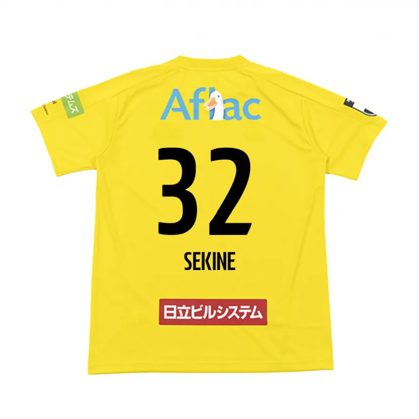 Danxen Kinder Hiroki Sekine #32 Gelb Schwarz Heimtrikot Trikot 2024/25 T-Shirt Schweiz