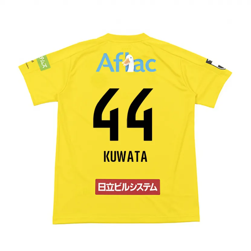 Danxen Kinder Taisei Kuwata #44 Gelb Schwarz Heimtrikot Trikot 2024/25 T-Shirt Schweiz