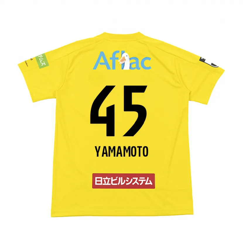 Danxen Kinder Ota Yamamoto #45 Gelb Schwarz Heimtrikot Trikot 2024/25 T-Shirt Schweiz