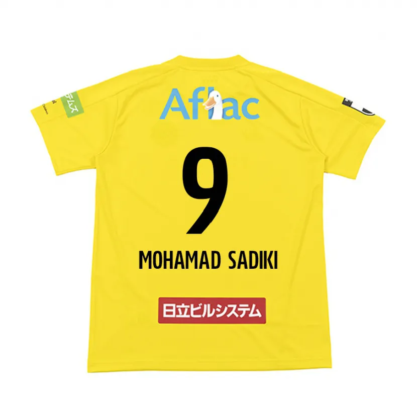 Danxen Kinder Wade Mohamad Sadiki #9 Gelb Schwarz Heimtrikot Trikot 2024/25 T-Shirt Schweiz