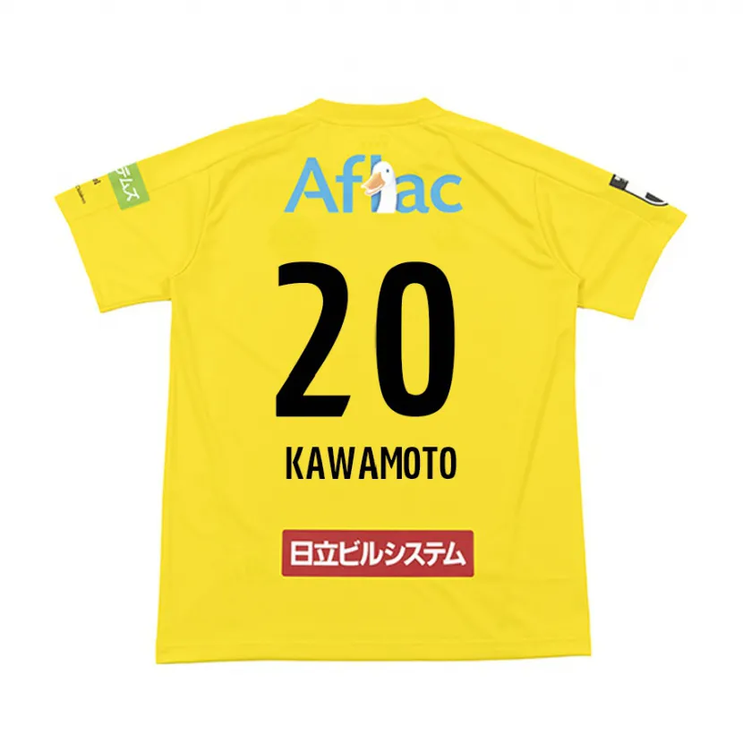 Danxen Kinder Daizen Kawamoto #20 Gelb Schwarz Heimtrikot Trikot 2024/25 T-Shirt Schweiz