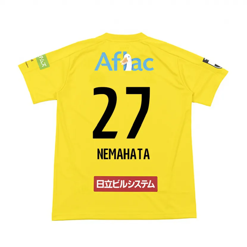 Danxen Kinder Hayato Nemahata #27 Gelb Schwarz Heimtrikot Trikot 2024/25 T-Shirt Schweiz