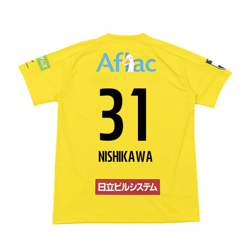 Danxen Kinder Genki Nishikawa #31 Gelb Schwarz Heimtrikot Trikot 2024/25 T-Shirt Schweiz