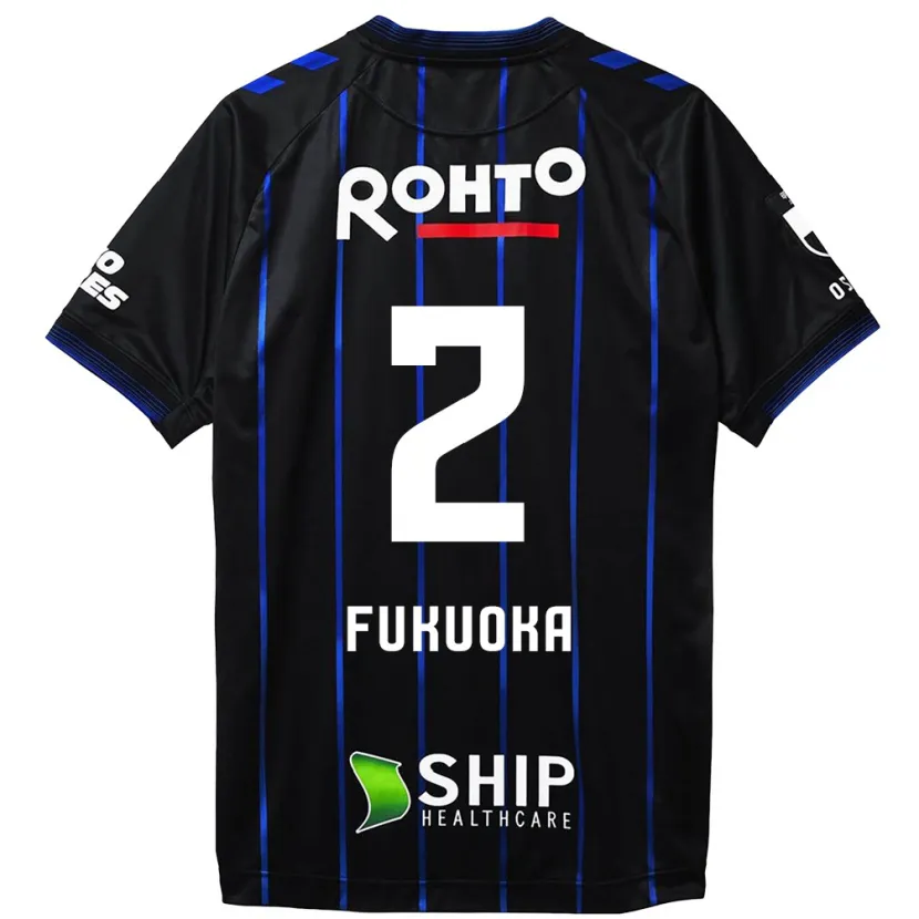 Danxen Kinder Shota Fukuoka #2 Schwarz Blau Heimtrikot Trikot 2024/25 T-Shirt Schweiz