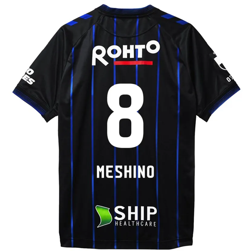 Danxen Kinder Ryotaro Meshino #8 Schwarz Blau Heimtrikot Trikot 2024/25 T-Shirt Schweiz