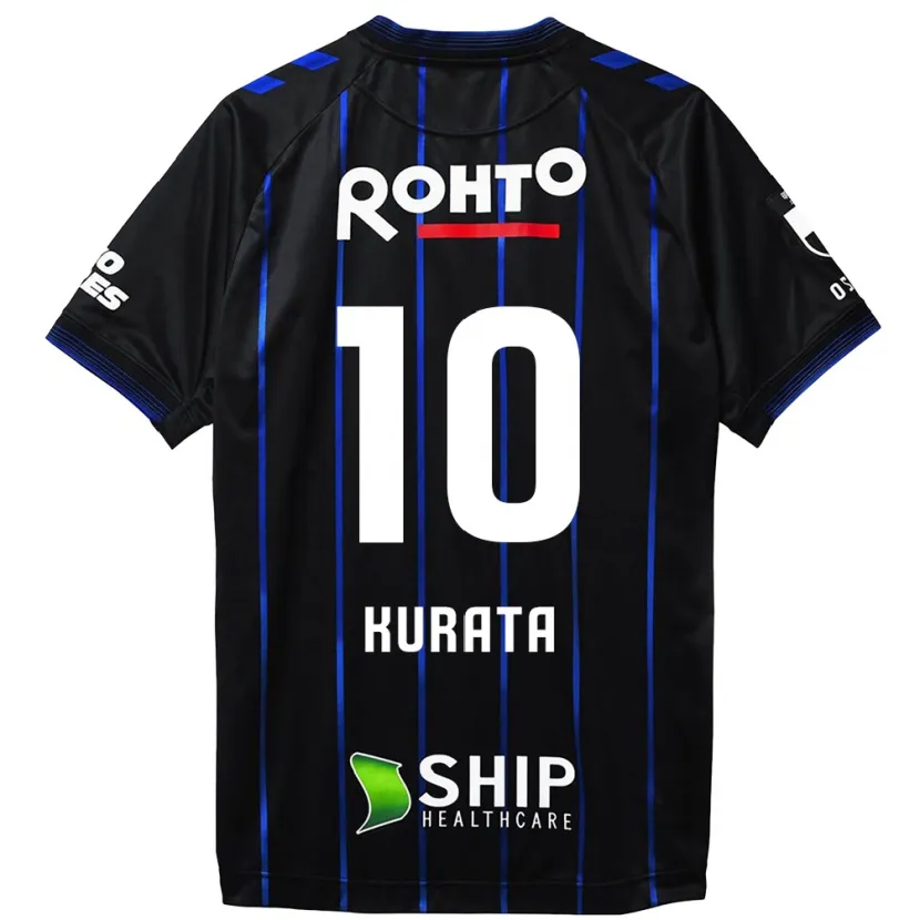 Danxen Kinder Shu Kurata #10 Schwarz Blau Heimtrikot Trikot 2024/25 T-Shirt Schweiz