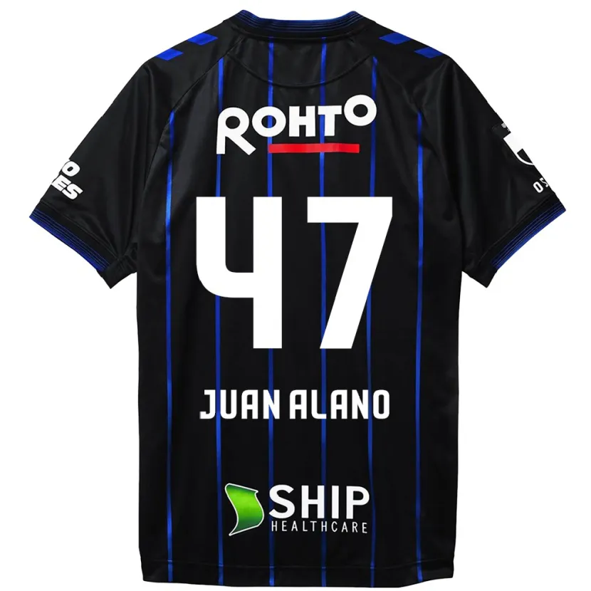 Danxen Kinder Juan Alano #47 Schwarz Blau Heimtrikot Trikot 2024/25 T-Shirt Schweiz