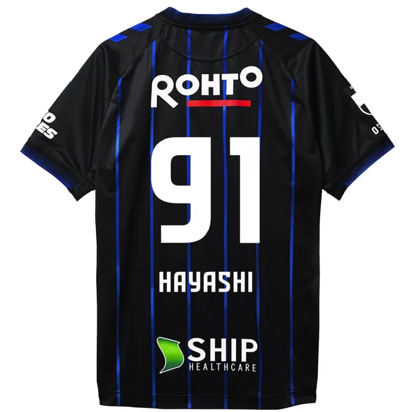 Danxen Kinder Daichi Hayashi #91 Schwarz Blau Heimtrikot Trikot 2024/25 T-Shirt Schweiz