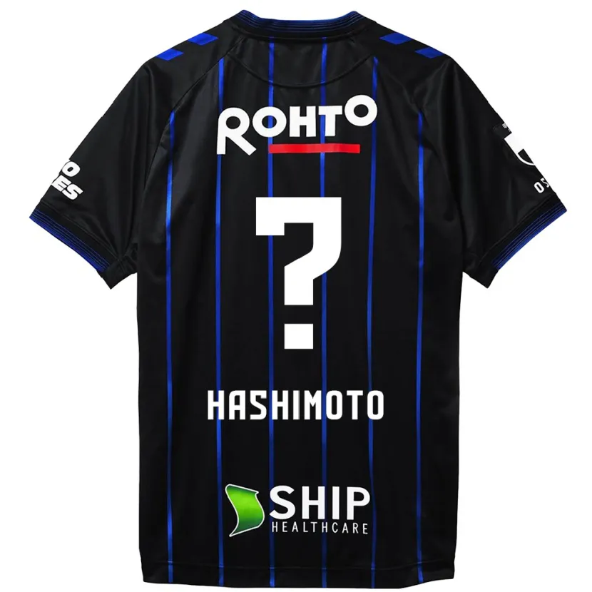 Danxen Kinder Daiki Hashimoto #0 Schwarz Blau Heimtrikot Trikot 2024/25 T-Shirt Schweiz