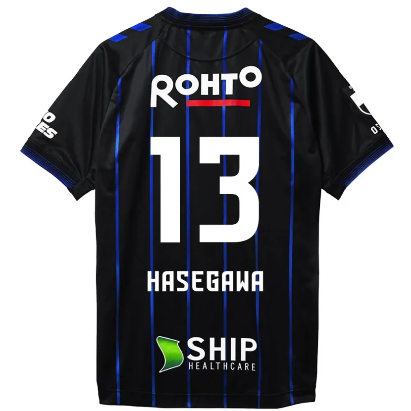 Danxen Kinder Kosei Hasegawa #13 Schwarz Blau Heimtrikot Trikot 2024/25 T-Shirt Schweiz