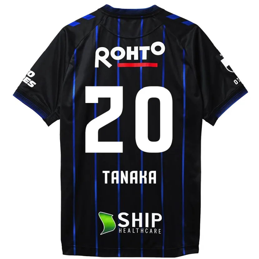 Danxen Kinder Hyoga Tanaka #20 Schwarz Blau Heimtrikot Trikot 2024/25 T-Shirt Schweiz