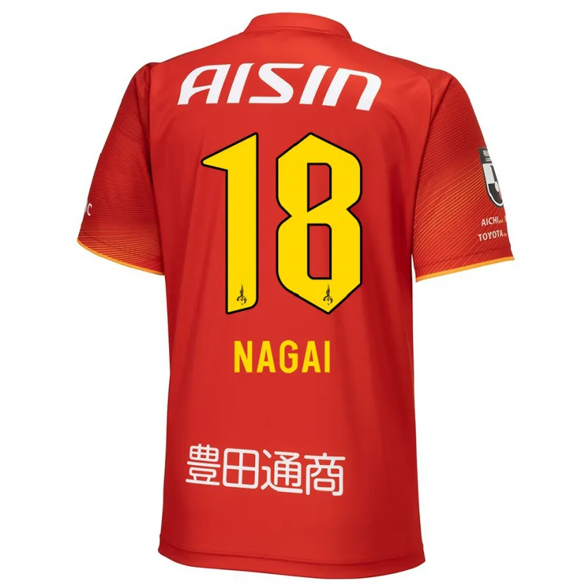 Danxen Kinder Kensuke Nagai #18 Rot Weiß Gelb Heimtrikot Trikot 2024/25 T-Shirt Schweiz