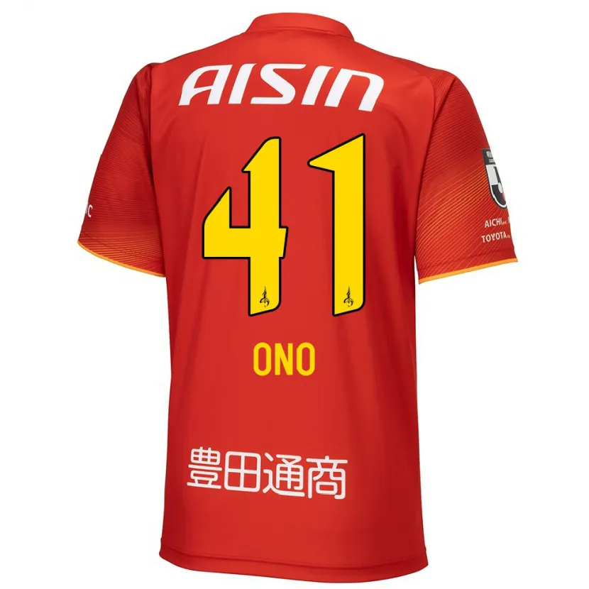 Danxen Kinder Masahito Ono #41 Rot Weiß Gelb Heimtrikot Trikot 2024/25 T-Shirt Schweiz