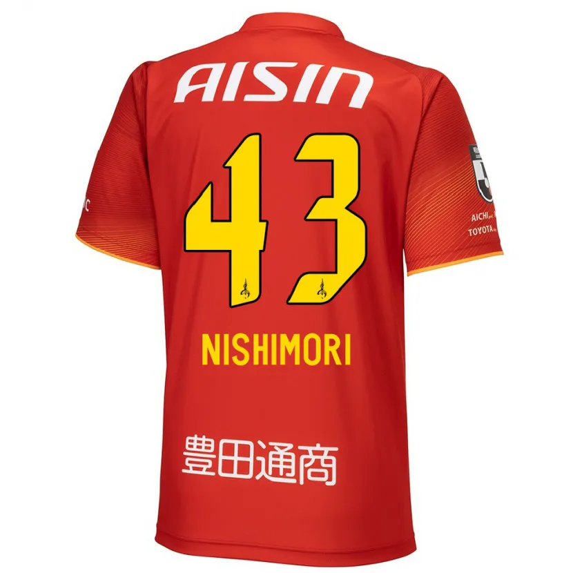 Danxen Kinder Yuto Nishimori #43 Rot Weiß Gelb Heimtrikot Trikot 2024/25 T-Shirt Schweiz