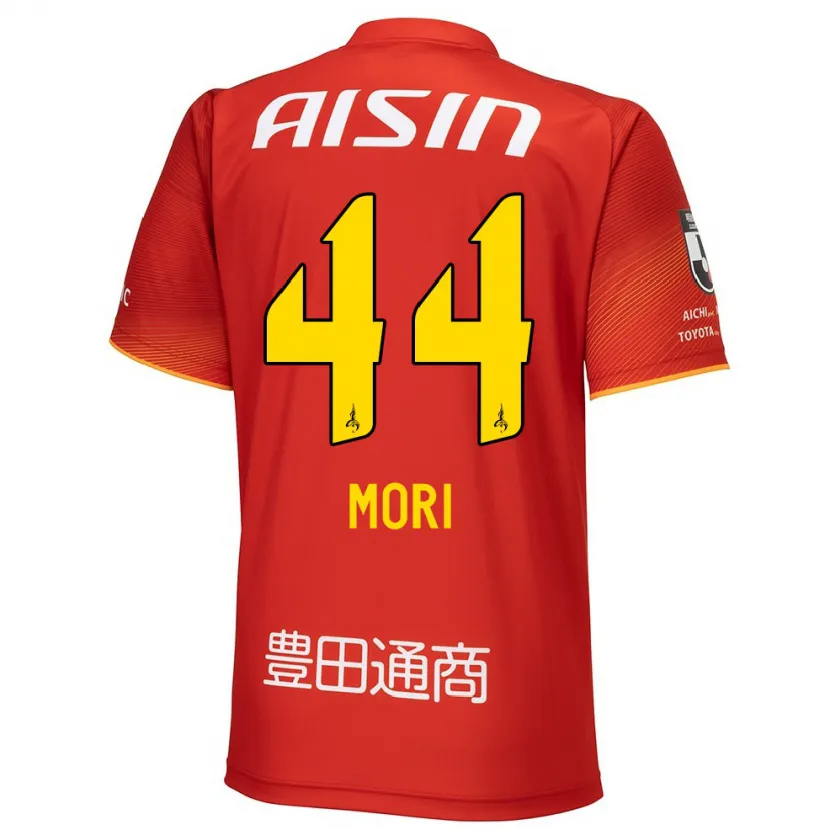 Danxen Kinder Soichiro Mori #44 Rot Weiß Gelb Heimtrikot Trikot 2024/25 T-Shirt Schweiz