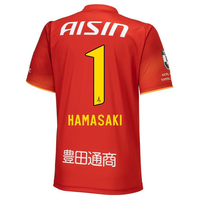 Danxen Kinder Shiki Hamasaki #1 Rot Weiß Gelb Heimtrikot Trikot 2024/25 T-Shirt Schweiz