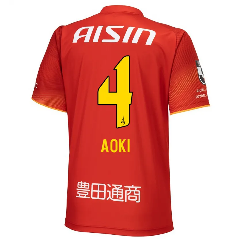 Danxen Kinder Masamune Aoki #4 Rot Weiß Gelb Heimtrikot Trikot 2024/25 T-Shirt Schweiz