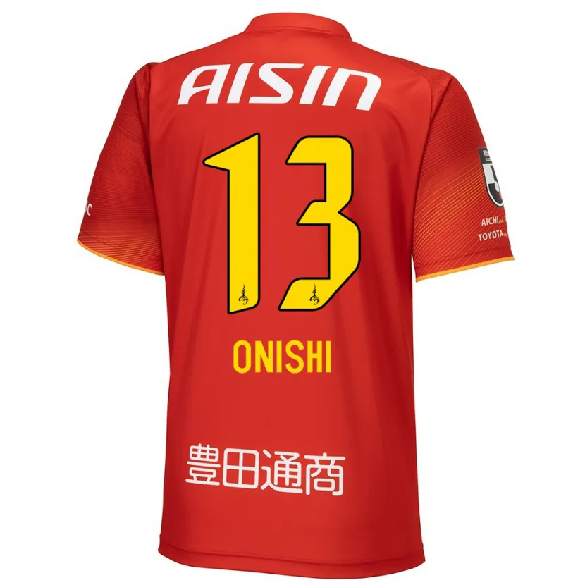 Danxen Kinder Ritsu Onishi #13 Rot Weiß Gelb Heimtrikot Trikot 2024/25 T-Shirt Schweiz