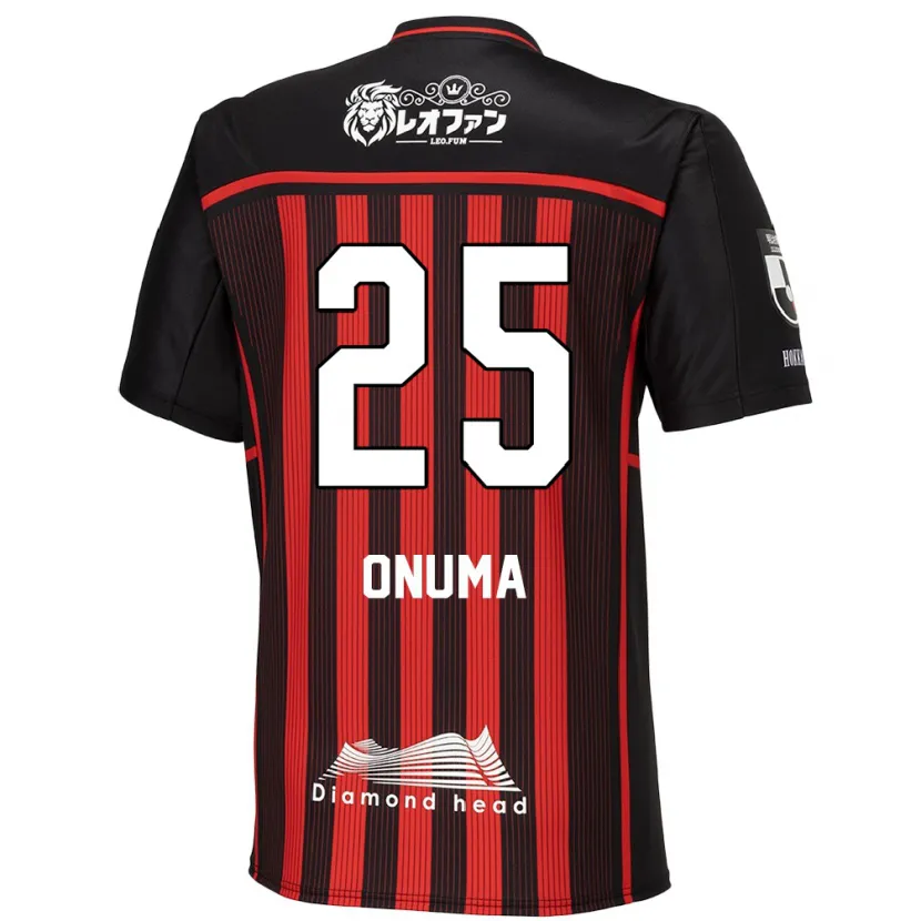 Danxen Kinder Akito Onuma #25 Rot Schwarz Heimtrikot Trikot 2024/25 T-Shirt Schweiz