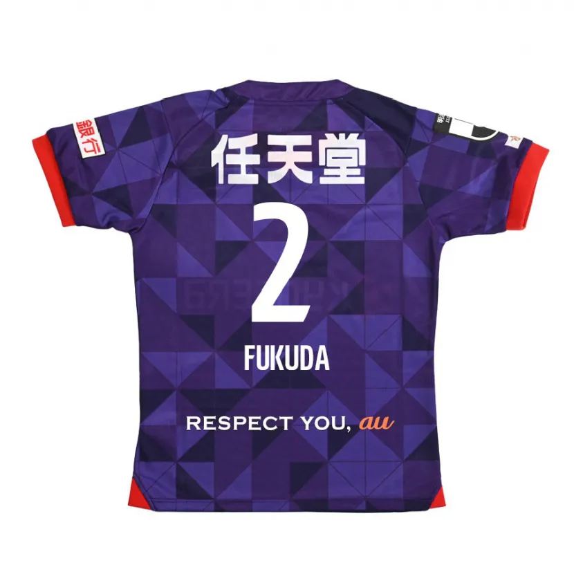 Danxen Kinder Shinnosuke Fukuda #2 Lila Weiß Heimtrikot Trikot 2024/25 T-Shirt Schweiz