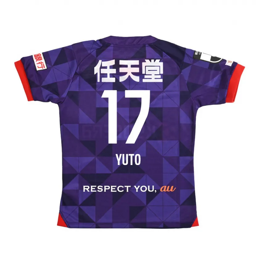 Danxen Kinder Yuto Anzai #17 Lila Weiß Heimtrikot Trikot 2024/25 T-Shirt Schweiz